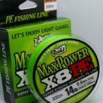 7 Chilent Max Power X8 PE