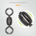 Esmerillon estilo Japones