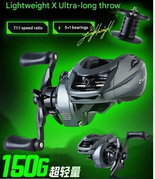 ABT100 7.1:1 Derecho Baitcasting 150gr El Mas Liviano