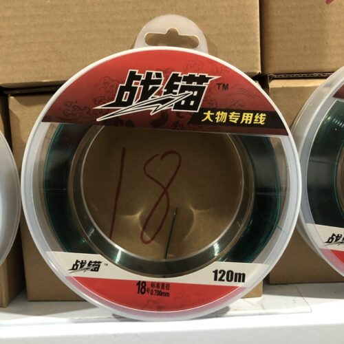 imgi_17_O1CN01Zmn7vD1OB4fV4hrvY_!!2206940441666-0-cib.jpg_ Nylon Salida End Of Battle Surfcasting verde oliva 70